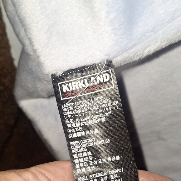 Kirkland Signature Women's Light Blue Ski Jacket - Picture 4 of 7